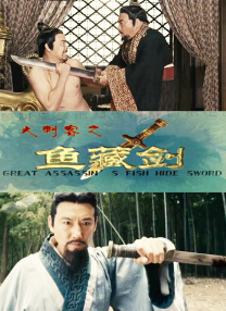 av男人资源站