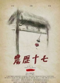 大胆国模私拍