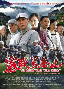 免费特黄级夫费生活片