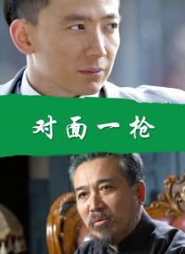 精品福利在线播放