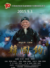 《朋友夫妇:交换》3中文