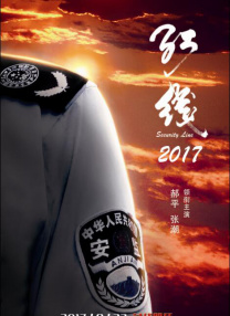 国产馆精品推荐在线观看