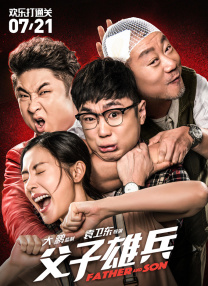她双腿大开被绑在床调教ktv