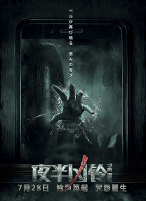 中国av不卡