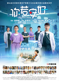 九九成人免费视频