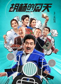 久久久精品国产一区二区三区