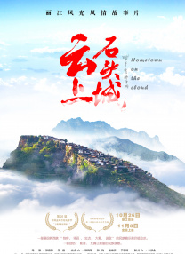 聚会的目的3