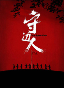 91粉色视频在线观看