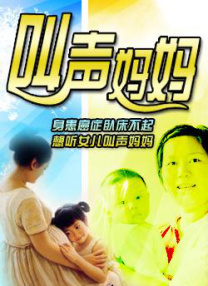免费男女羞羞的视频网站中文版