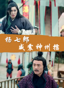 国产精品美女久久久久