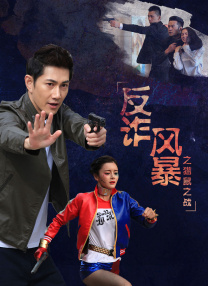 91啦丨九色丨蝌蚪丨中文
