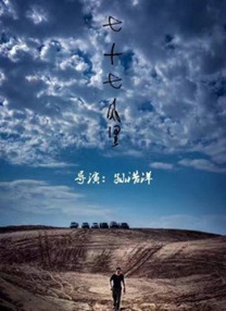 麻豆久久婷婷国产综合五月