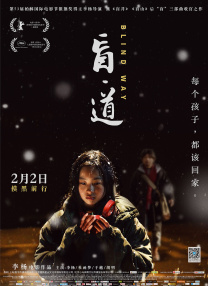 种事