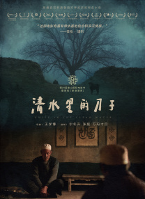 把数学课代表做哭了网站