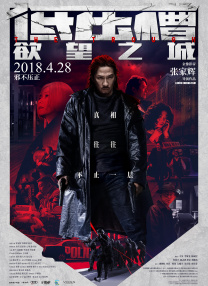 久热九九