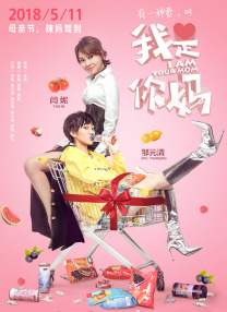 黄页网站在线看
