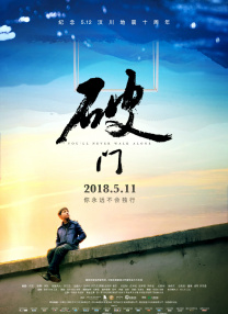 中文字幕第二页