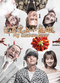 国产精品三级av在线播放
