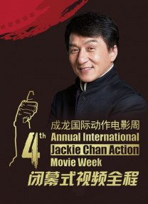 潘金莲一级淫片aaaa