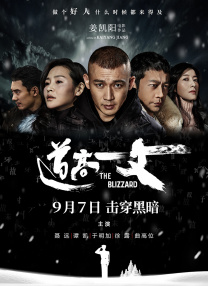 啊啊啊啊好爽