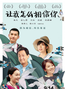 莫妮卡裸全乳无删减电影情事