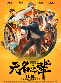 色综合亚洲欧美在线