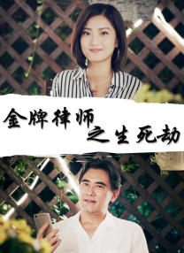 福利网在线观看