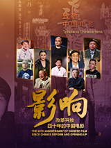 成人福利在线播放