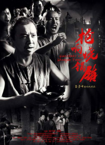 蕾作品番号