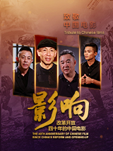 嫩草网站永久入口