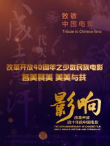 亚洲成网站