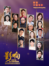 荔枝男人影院