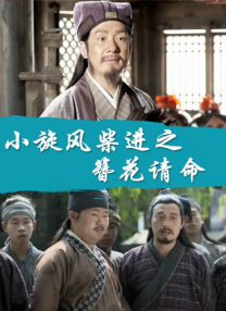 a级成人毛片完整版