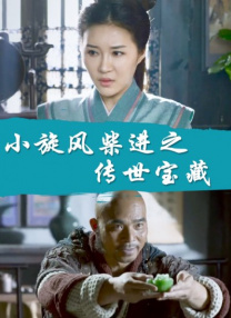 永久高清免费av网址