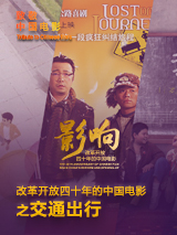 色噜噜狠狠色综合中文字幕