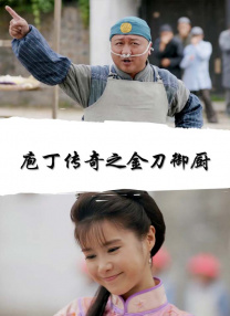 地铁黄色路线
