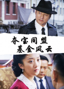 伦理区