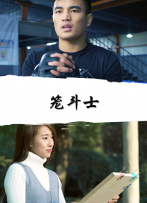 五月天丁香婷婷开心激情五月