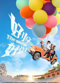 免费在线h