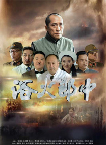 微星壁纸