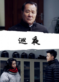 男人精品天堂