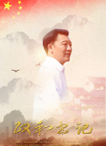 免费动漫黄色