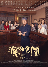 久色网址