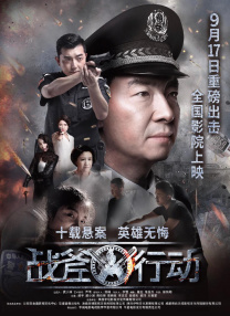 天天cao