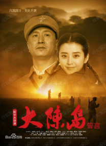 欧美特黄级在线