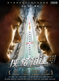 超碰九九