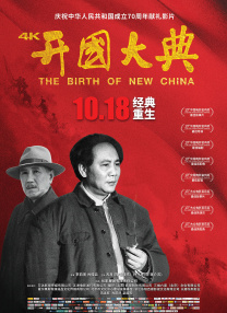 世界上最美味的东西