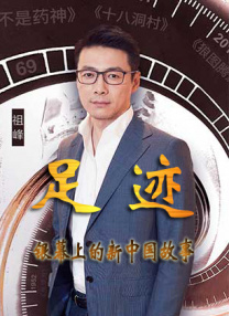 另类区