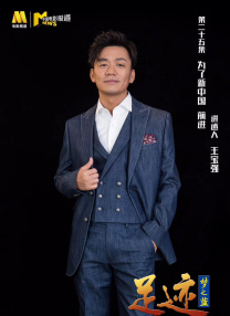 请叫我英雄