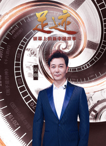 年轻的少妇